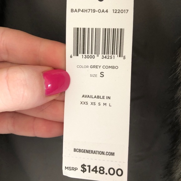 BCBG Furry vest - Picture 3 of 4